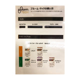 Ploom Tech