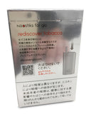 Kent Menthol NeoSticks for Glo - 1 carton