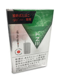 Kent Menthol NeoSticks for Glo - 1 carton