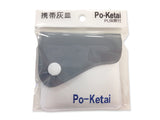 Po-Ketai Portable Heatstick Pocket Pouch Ashtray - Gray
