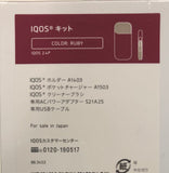 IQOS - Ruby Color - Limited Edition