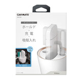 CarMate IQOS 2.4 & 2.4 Plus Cupholder Charger, Holder and Ashtray