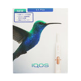 IQOS 2.4 PLUS Starter Kit White (Japanese Version)