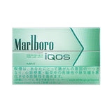 MHS Variety Starter Bundle - IQOS 2.4 PLUS Starter Kit + 6 Pack Variety Marlboro Heatsticks